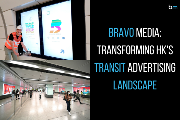 Programmatic DOOH with the Launch of Hivestack Curate